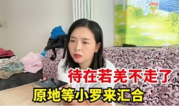 网红阿宁爆料最新消息,最新热点事件内幕大揭秘！